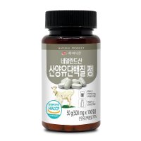 산양유단백질정 네덜란드산 500mg x 100정 HACCP 인증제품  4개