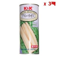 The Garden Jiyugaoka K and K Asparagus White Domestic 더 가든지유가오카 케이 앤 케이 아스파라거스 화이트 도메스틱 250g 3팩  3개