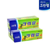 크린랲 랩 15cmx30m  3개