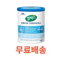 셀렉스 썬화이버 프리바이오틱스 250g 4통