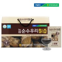 100% 국내산 농협 칡즙 80ml 30포 2박스/칡즙 원액 농축액 액기스 칠즙