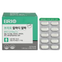 Brio 칼마디 알파 / 해조 어골 구연산 칼슘 플러스 마그네슘 비타민D3 비타민K1 망간 폴리감마글루탐산 영양제