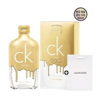 캘빈클라인 CK ONE GOLD EDT 50ml