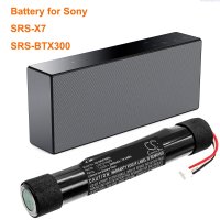 카메론 시노 배터리 소니 SRS X7 SRS BTX300 LIS2181HNPD 2600mAh - 카메론 시노 배터리 소니