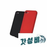 단일상품 라이트그레이 - 폰 플립 77 S10 5G