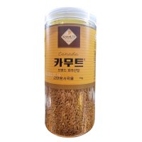 카무트 브랜드 호라산밀 1kg 캐나다산  1개