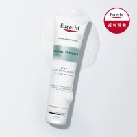 [유세린] 유세린 NEW 더모 퓨리파이어 클렌징 폼 150ml