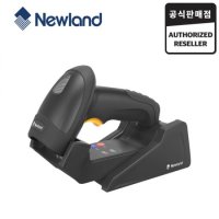 뉴랜드 NLS-HR1580BT 1D 무선 바코드스캐너