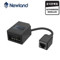 뉴랜드 NLS-FM100 1D 고정형 바코드스캐너