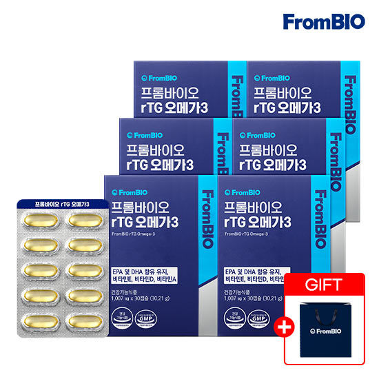 [GS 단독특가] 초임계알티지<b>오메가3</b> 30캡슐x6박스/6개월 DHA