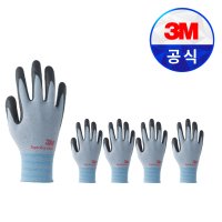 3M 3M 슈퍼그립 쿨 여름 작업 안전 코팅 장갑 5개입