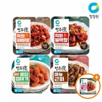 청정원 청정원 안주야4종 x 4개 매운곱창볶음160g