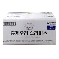 훈제오리슬라이스 8kg 식당 업소용 박스전용 대용량 중국산 7 11봉