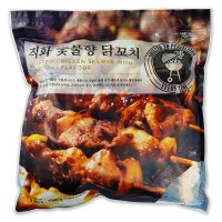 코스트코 직화 술불향 닭꼬치 1500g(100g x 15개) 캠핑요리