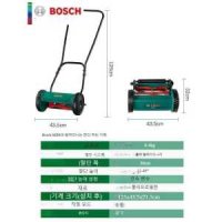 Bosch 가정용 잔디 깎는 기계 휴대용 잔디 깎는 기계 정원 트리머 잔디 깎기 도구 AHM 30