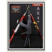 AK47 돌격 소총 고품질 수정탄 전동건 고사양 장난감