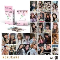 뉴진스 포카 newjeans omg 어텐션 해린 민지 그리팅 OMG 굿즈