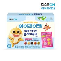 핑크퐁 아기상어 클레이 쿠키 만들기 250g x 2개