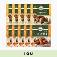 고메 치즈함박스테이크 152g 5개 토마토미트볼 147g 5개 간편요리 간식 전자레인지