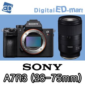 소니 A7RM3 미러리스카메라  13 소니A7RM3/ 탐론28-75 RXD 액정필름