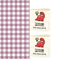 아트박스/디자인아지트 [주문제작]면라벨 컬러size30x30mm끼움형