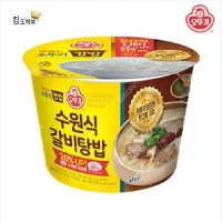 오뚜기 컵밥 수원식갈비탕밥 311g x 12 - 킹도매몰