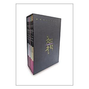 굿바이 미스터블랙 1~4권 박스 세트 - 전4권 / 학산문화사 (재)