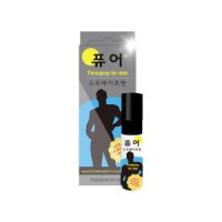 퓨어 스프레이 포맨 20ml