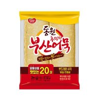 동원 추억의 부산어묵 사각 1KG