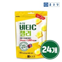 종근당영국산비타민C1000구미젤리42g 24봉[30286070]