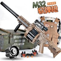 우주의보부상 M32 MGL 연발유탄발사기 전동건 M320 M203 카구팔