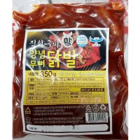 직화구이 무뼈양념닭발 350g