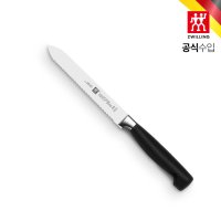 헹켈 주방 포스타 유틸리티 나이프 톱날 과도 HK31070-131