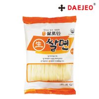 본가쌀로만 냉동소면200g 국수소면 비빔면 쌀소면 1개 200g