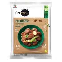 CJ제일제당 CJ 크레잇 플랜테이블 미트볼 1kg