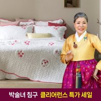 선착순균일가 23SS최신상 박술녀 순면광목 워싱 침구세트 작품명 화원