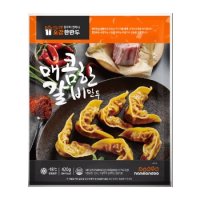 한만두식품 한만두 매콤한 갈비만두 1kg