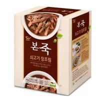 본죽 쇠고기 장조림 170G X 4 코스트코