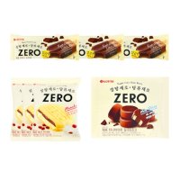 설탕제로 당류제로 ZERO 아이스크림 3종세트 식단 당조절