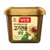 CJ 해찬들 고기전용 쌈장 450g