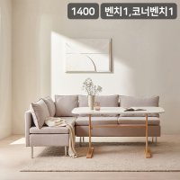 삼익가구 삼익가구 마이 리빙다이닝 4인용 원목 식탁세트 패밀리형