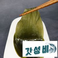 순수한 자연의 맛 명이나물 절임 진명이 1kg - UnKnown