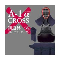 일본 검도호구 호면 검도호구세트 A 1 CROSS 십자직자 SML 사이즈