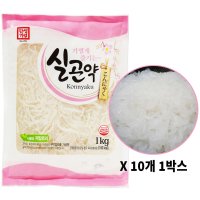 한성기업 실곤약 1kg 10개 1박스 실온보관