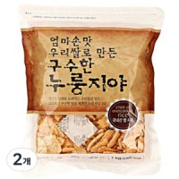 엄마손맛 우리쌀로 만든 구수한 누룽지야 1kg 2개