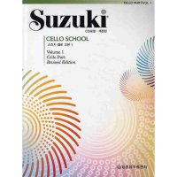 세광음악출판사 제이북스 스즈키 첼로 교본 교재 1 CD1장포함