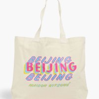 메종키츠네 N07 메종 키츠네 남성 가방 토트백 Printed canvas tote