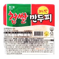 해태제과 해태 찹쌀 만두피 260g 약25 27장 x24팩 냉동 국산 찹쌀 만두 수제비 피자 간식 야식 안주 홈파티음식 24팩 260g