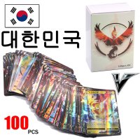 포켓몬 카드 뮤 다크라이 세레비 특일 151 앨범 보관 바인더 Arceus-포켓몬 Vstar Vmax GX 리미티드 CSR 샤