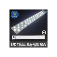 삼성칩30W LED모듈 LED기판 LED방등 LED거실등 주방등